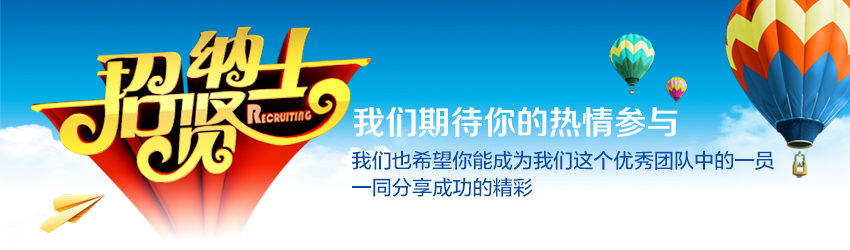 二氯异氰尿酸钠_山东德蓝化工消毒剂生产厂家 二氯异氰尿酸钠_山东德蓝化工消毒剂生产厂家